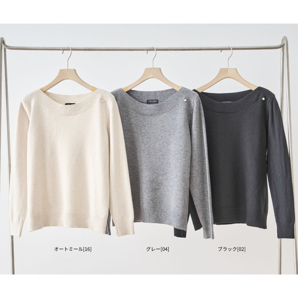 �ܡ��ȥͥå��᥿��ݥ���ȥ˥åȥץ륪���С�