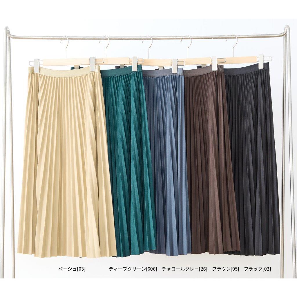 �������ǥ�����ץ꡼�ĥ��󥰥�������(��5��)