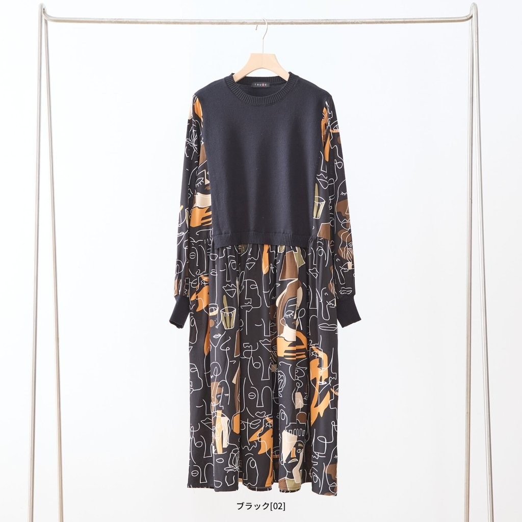 ���Ǻ�쥤�䡼�������饹�������ԡ���