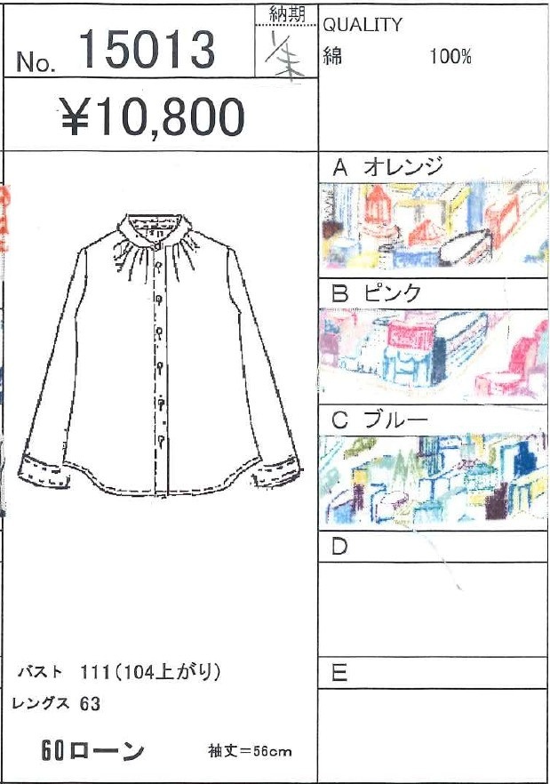 ��������������ץ��� �ݶߥ��硼�륫�顼 �֥饦��