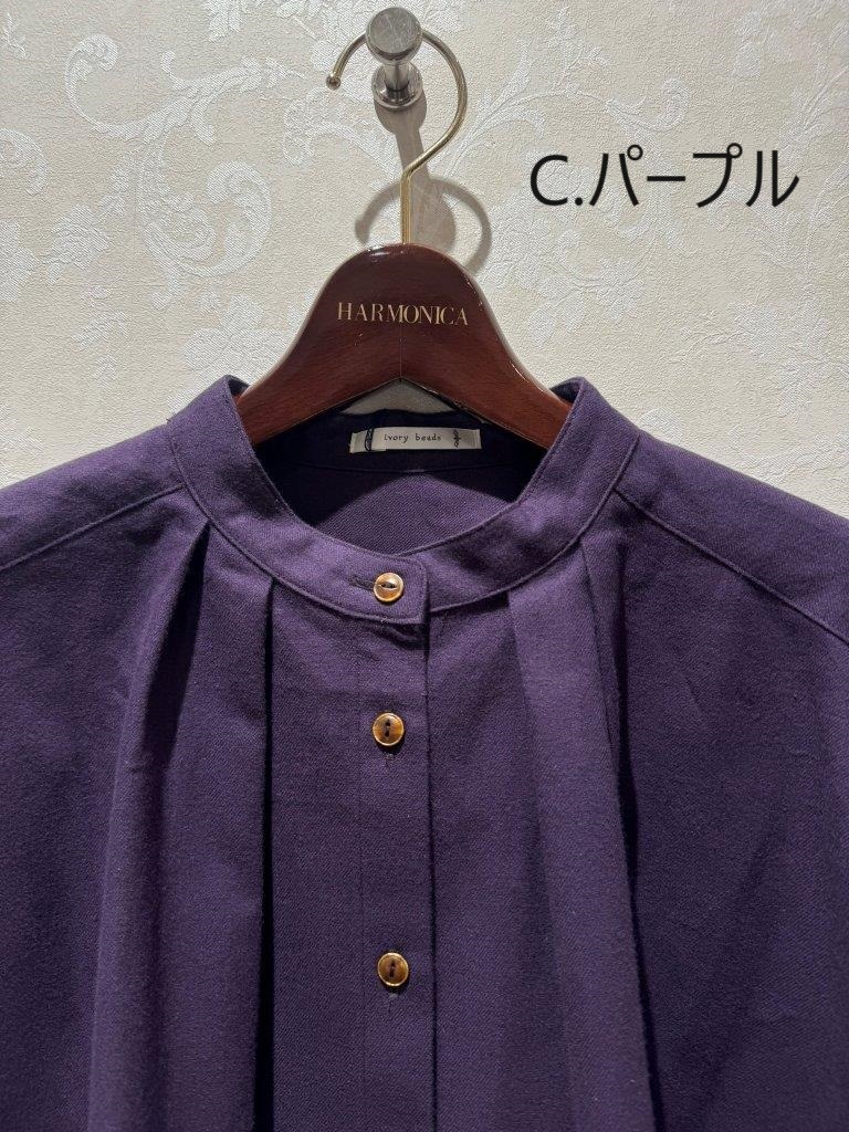 �Х�ɥ��顼 ���󥰥ͥ륷���