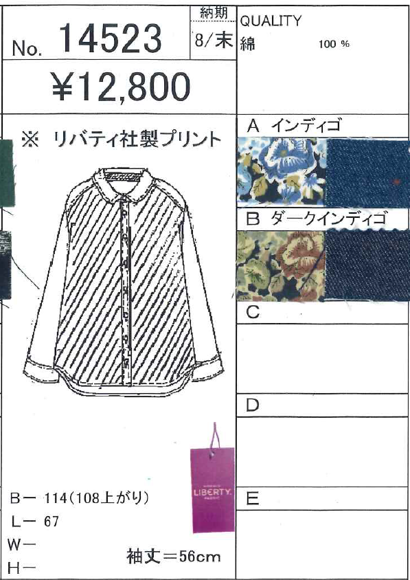 �ڥ�Хƥ��ץ��ȡۥ��㥤�ֲ������إ����֥졼�����