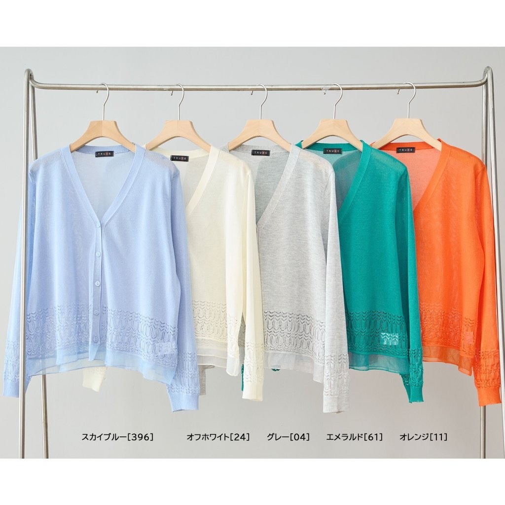 �������󥸥إ��������V�ͥå������ǥ�����