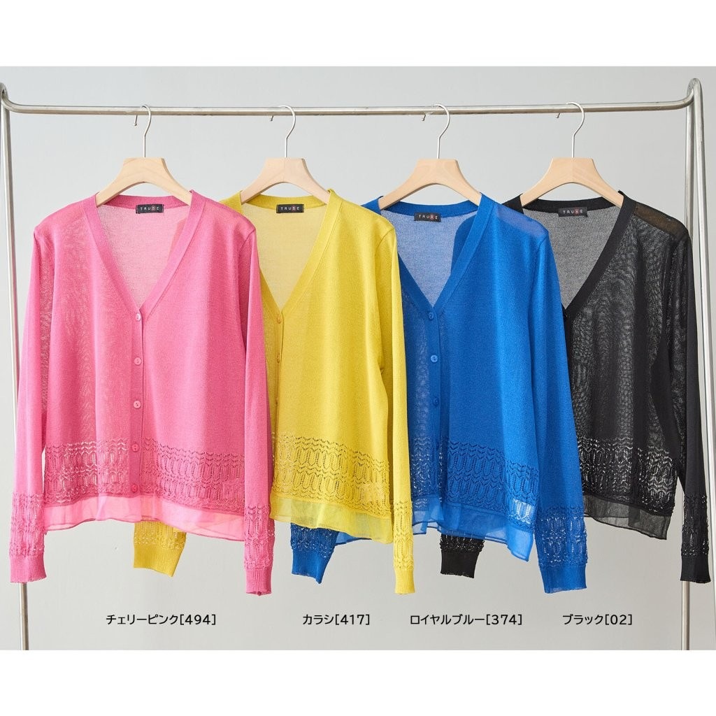 �������󥸥إ��������V�ͥå������ǥ�����