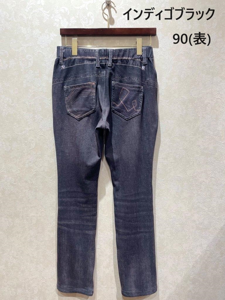 ǥ˥ץ С֥ ϥƥ󥷥ѥ