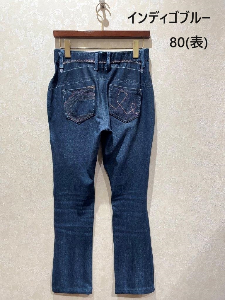 ǥ˥ץ С֥ ϥƥ󥷥ѥ