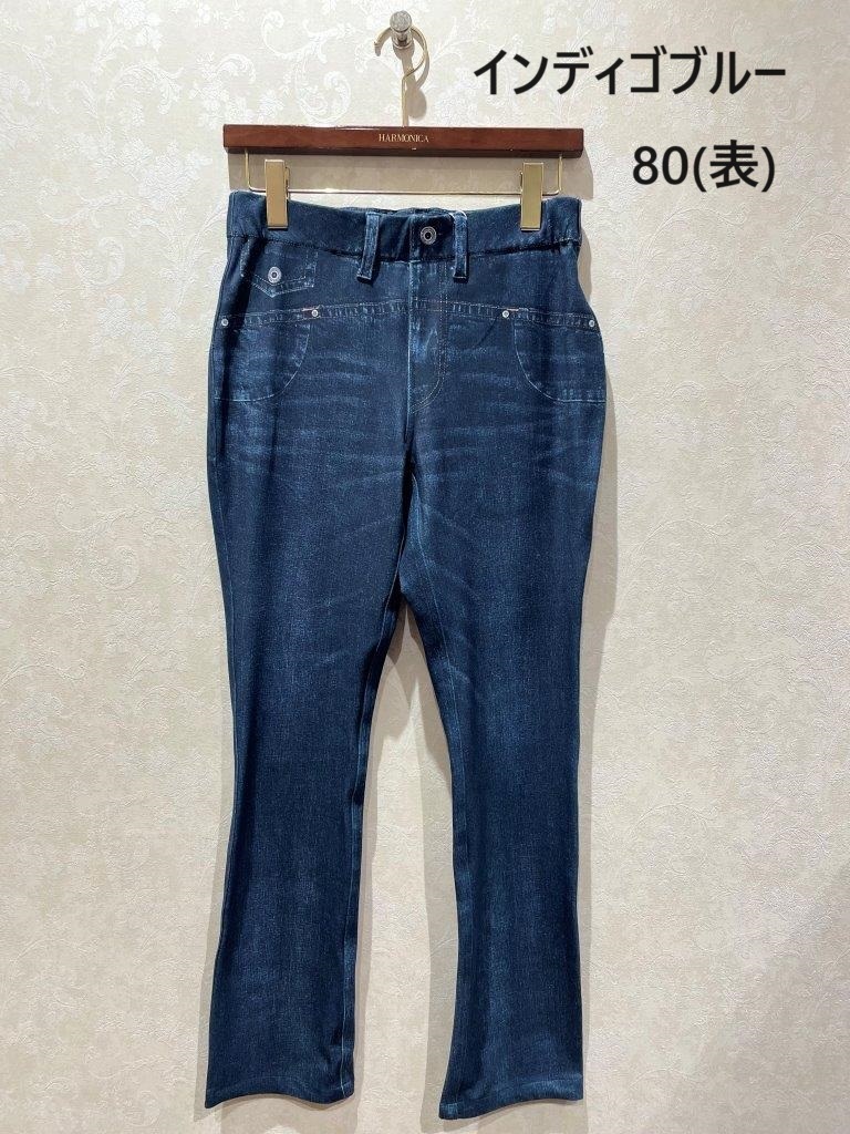 ǥ˥ץ С֥ ϥƥ󥷥ѥ