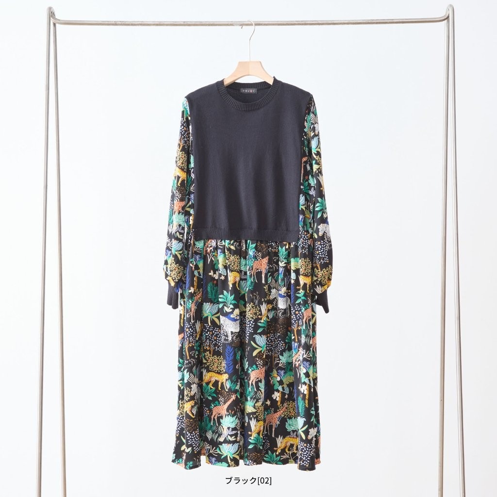 ���Ǻ�쥤�䡼�������ե���ץ��ȥ��ԡ���