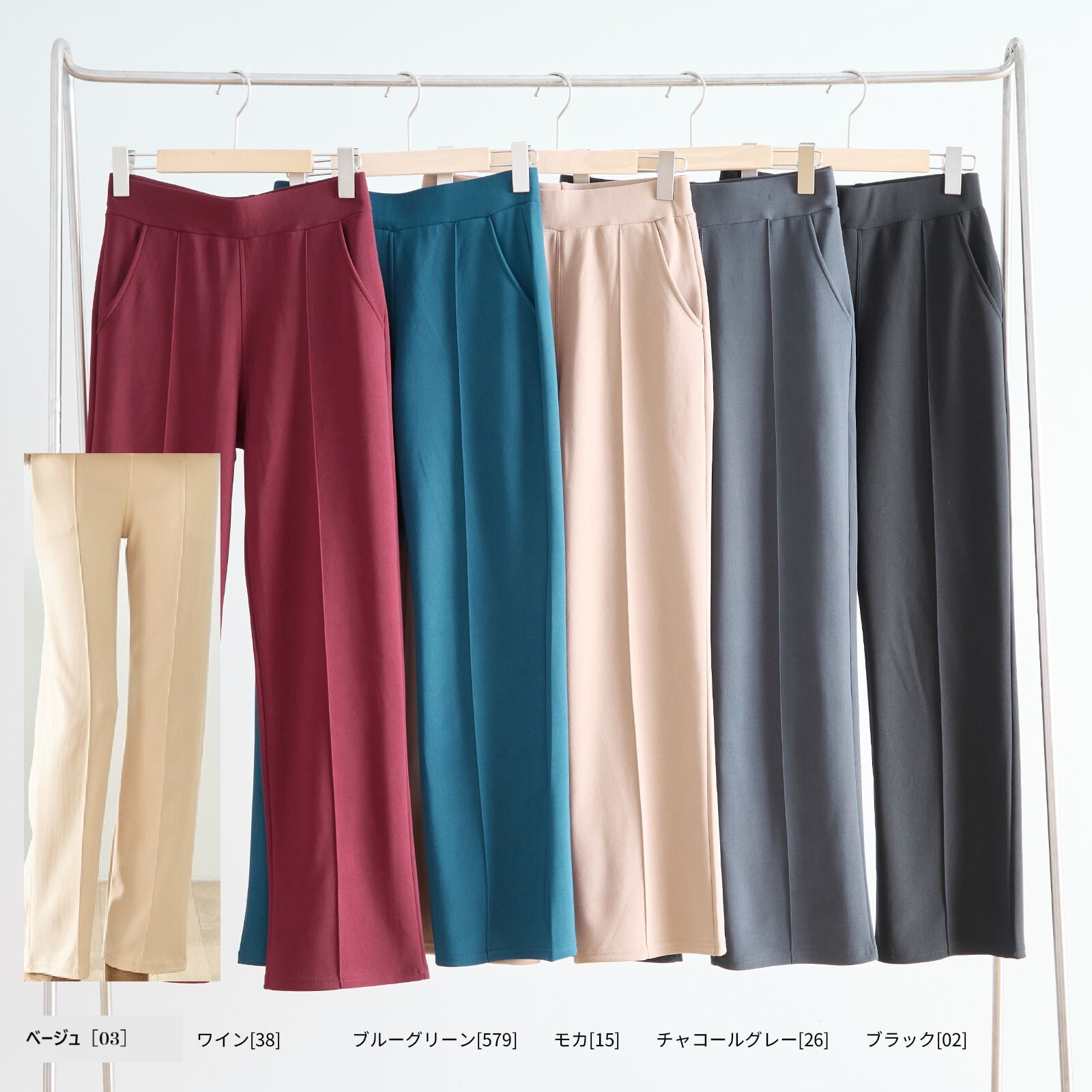 ���󥿡����å����ӥ��ȥ�å��ѥ��(M��L)(L��LL)