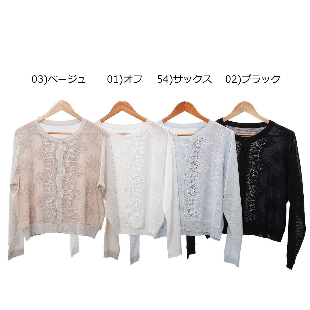 �ʥ졼�����㺮���Ǻॷ���������ǥ�����