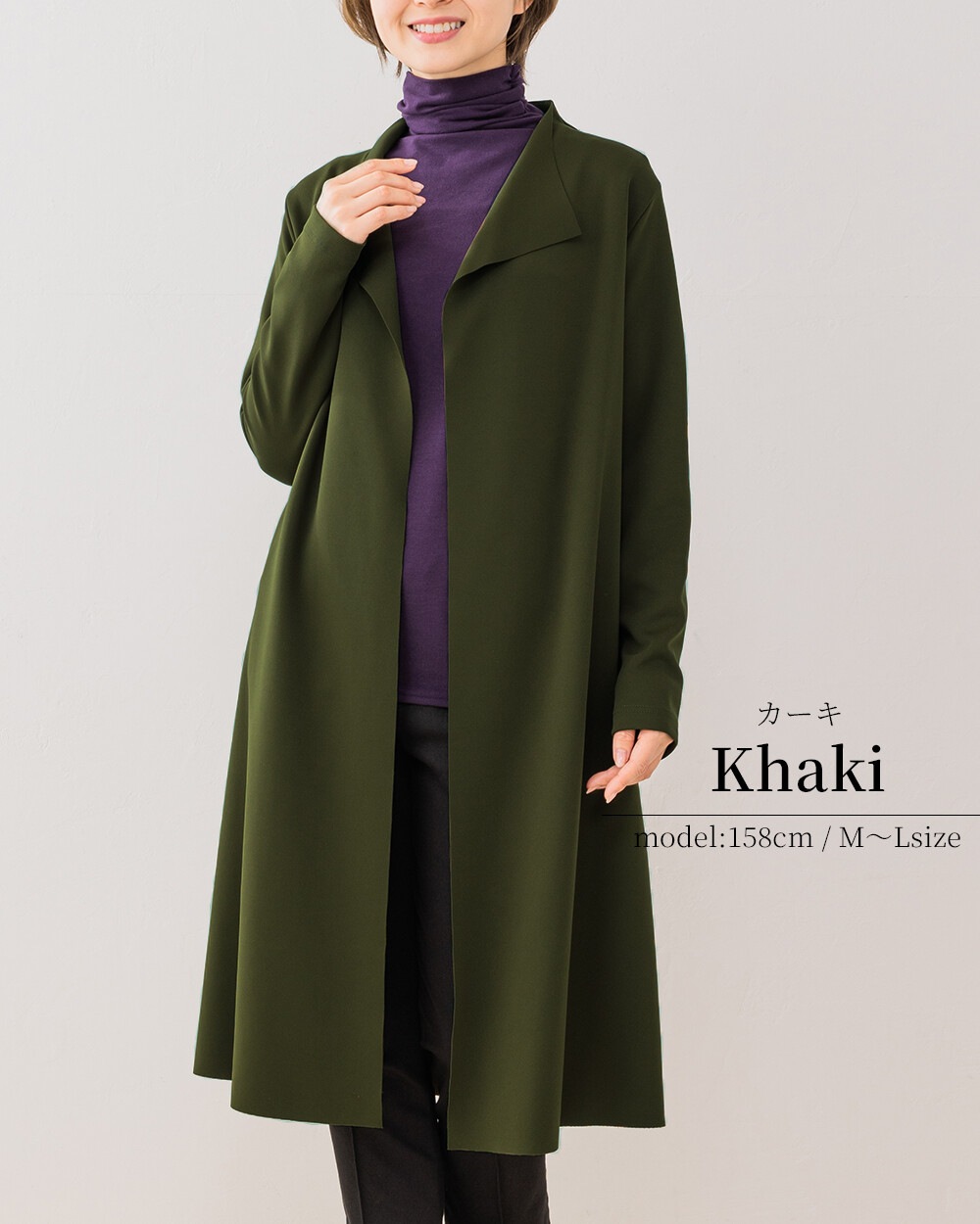 ƥ ȥ饤󥰥륫顼 ǥ