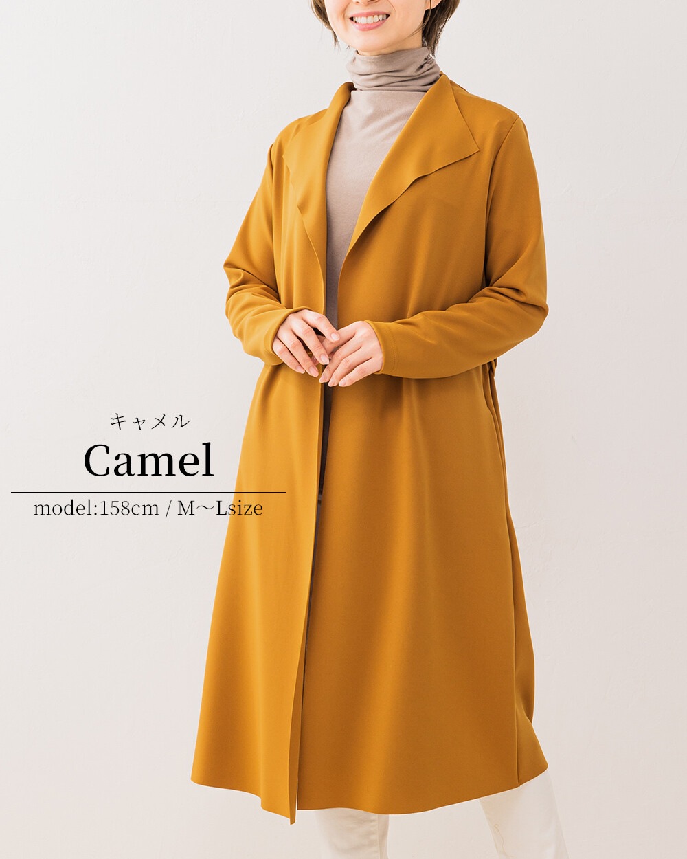 ƥ ȥ饤󥰥륫顼 ǥ