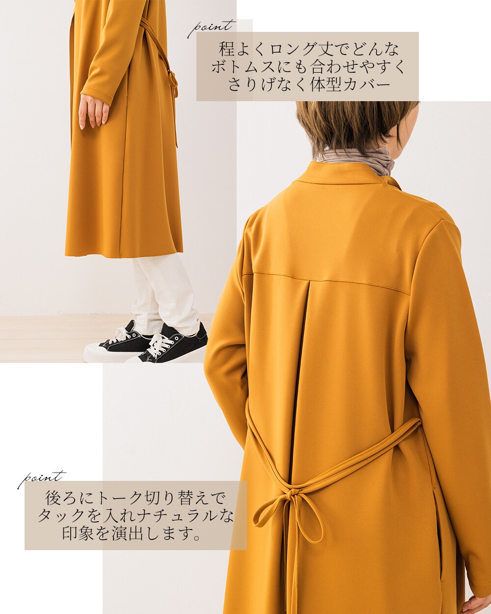 ƥ ȥ饤󥰥륫顼 ǥ