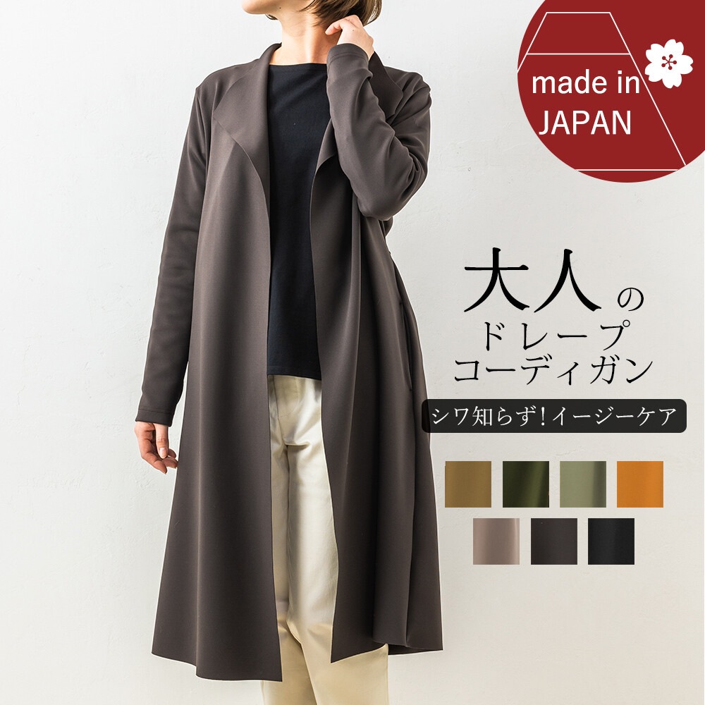 ƥ ȥ饤󥰥륫顼 ǥ