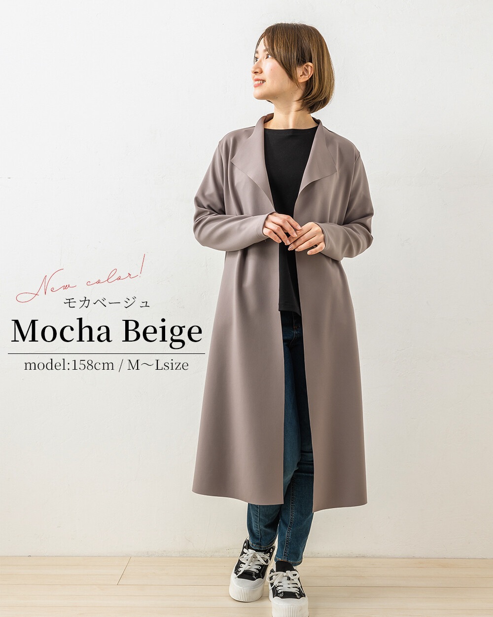 ƥ ȥ饤󥰥륫顼 ǥ