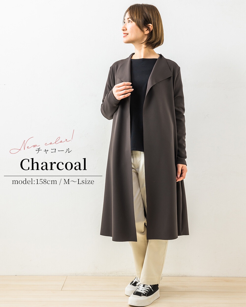 ƥ ȥ饤󥰥륫顼 ǥ