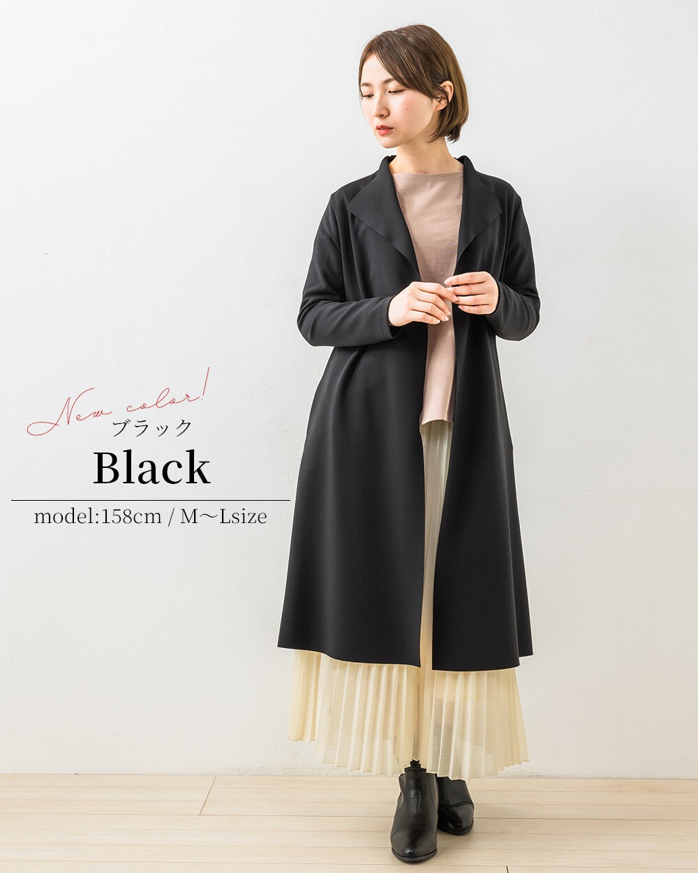 ƥ ȥ饤󥰥륫顼 ǥ