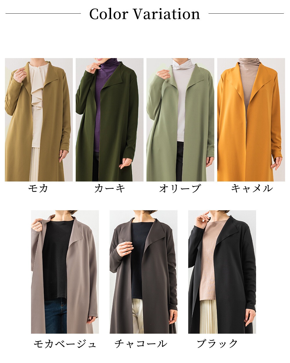 ƥ ȥ饤󥰥륫顼 ǥ