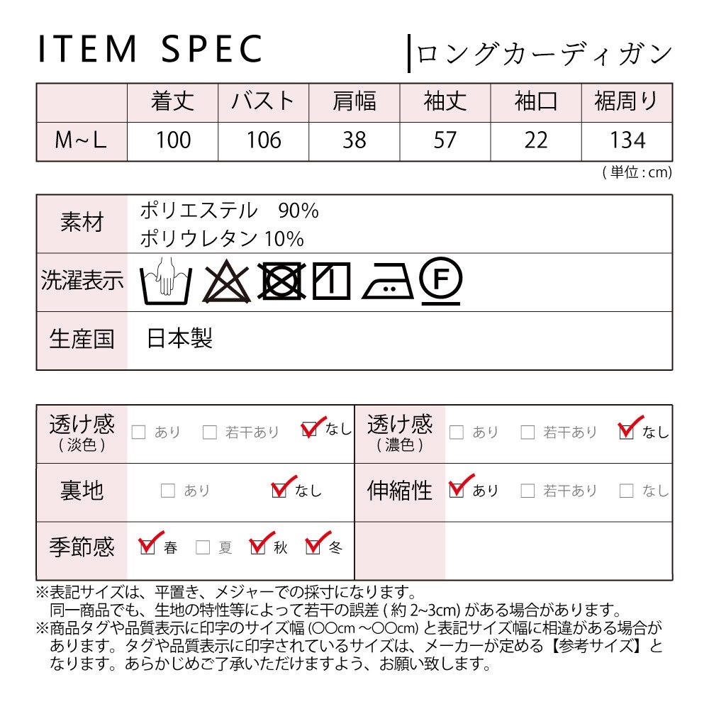 ƥ ȥ饤󥰥륫顼 ǥ