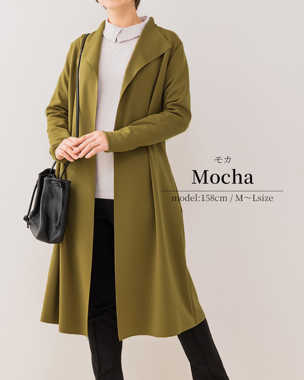 ƥ ȥ饤󥰥륫顼 ǥ