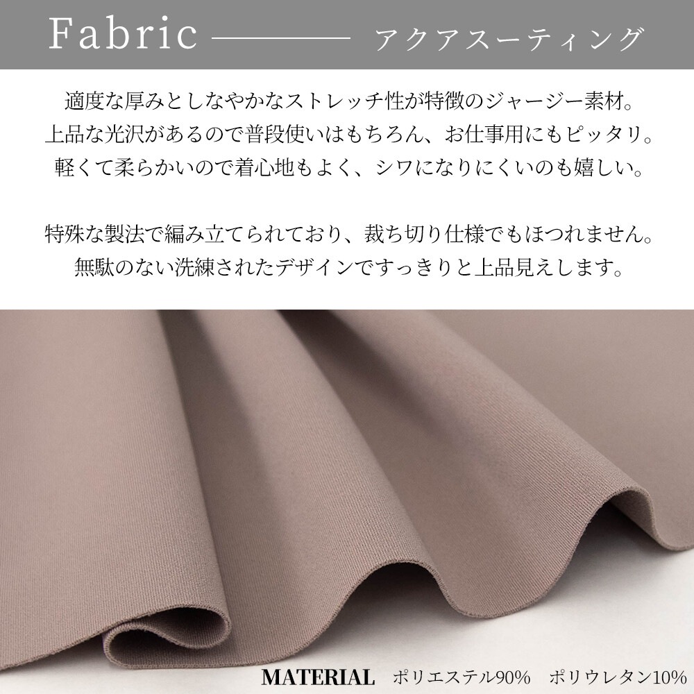 ƥ ȥ饤󥰥륫顼 ǥ