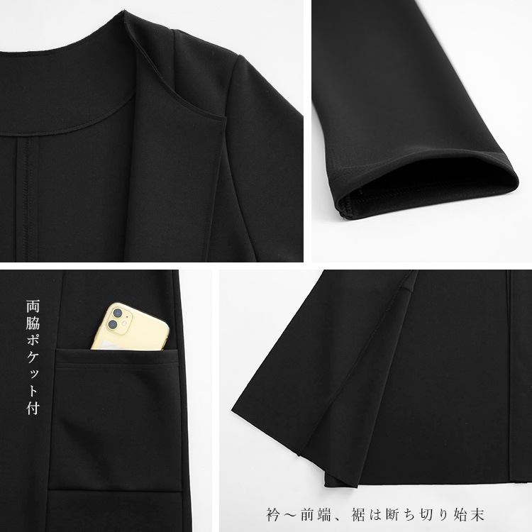 ����ܡ���˥åȥΡ����顼������