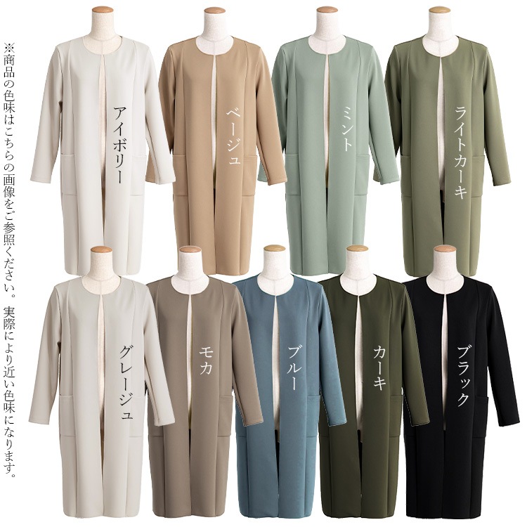 ����ܡ���˥åȥΡ����顼������