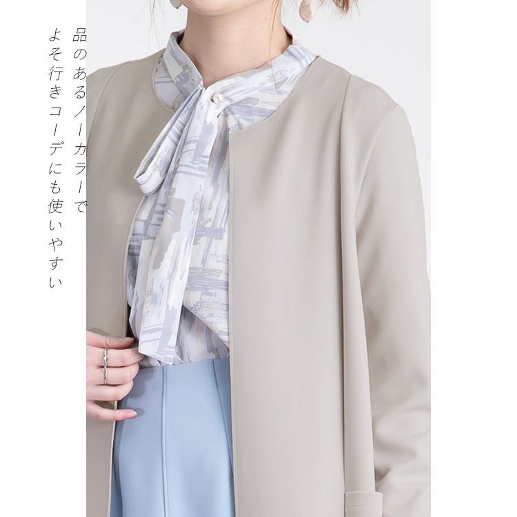 ����ܡ���˥åȥΡ����顼������