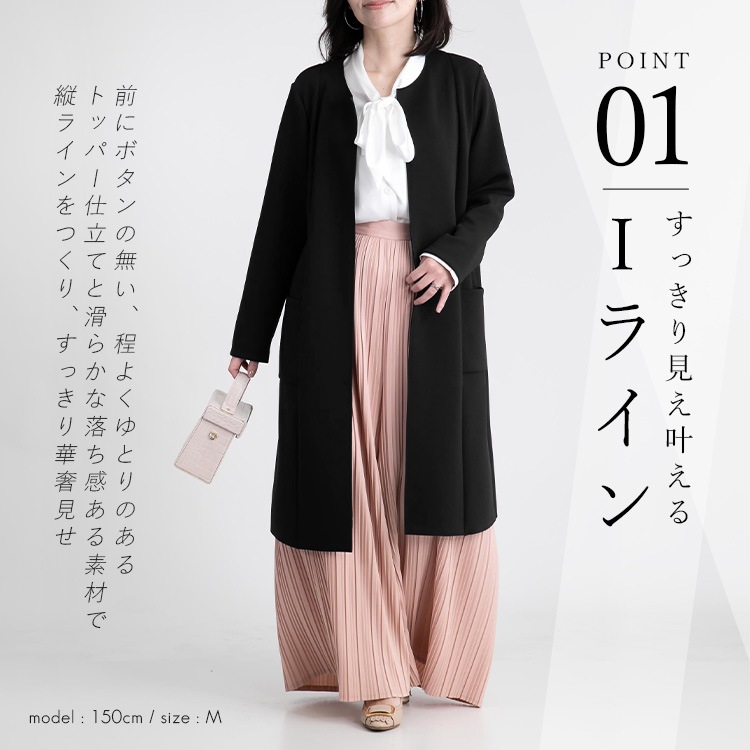 ����ܡ���˥åȥΡ����顼������