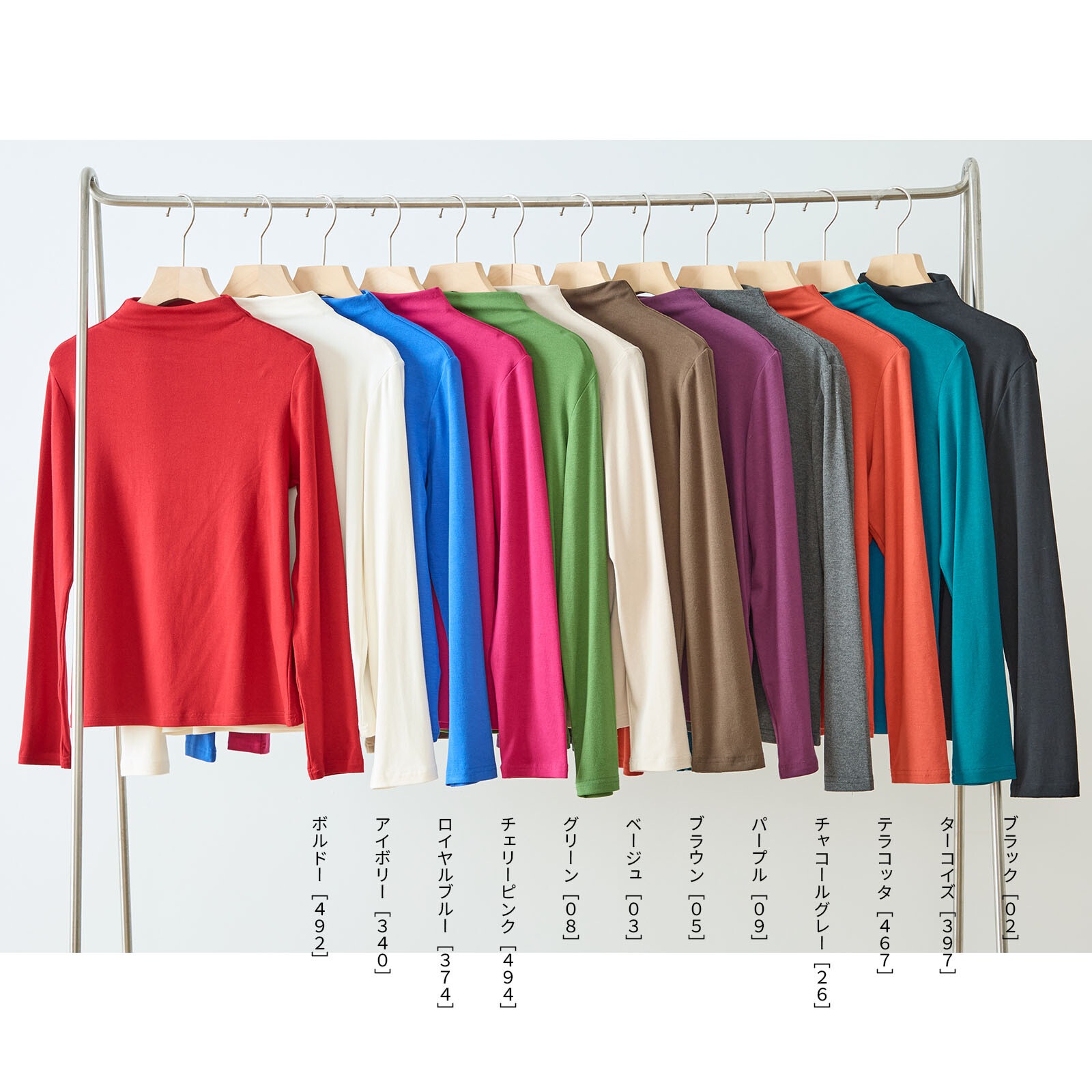 �١����å���å��ͥå����åȥ���