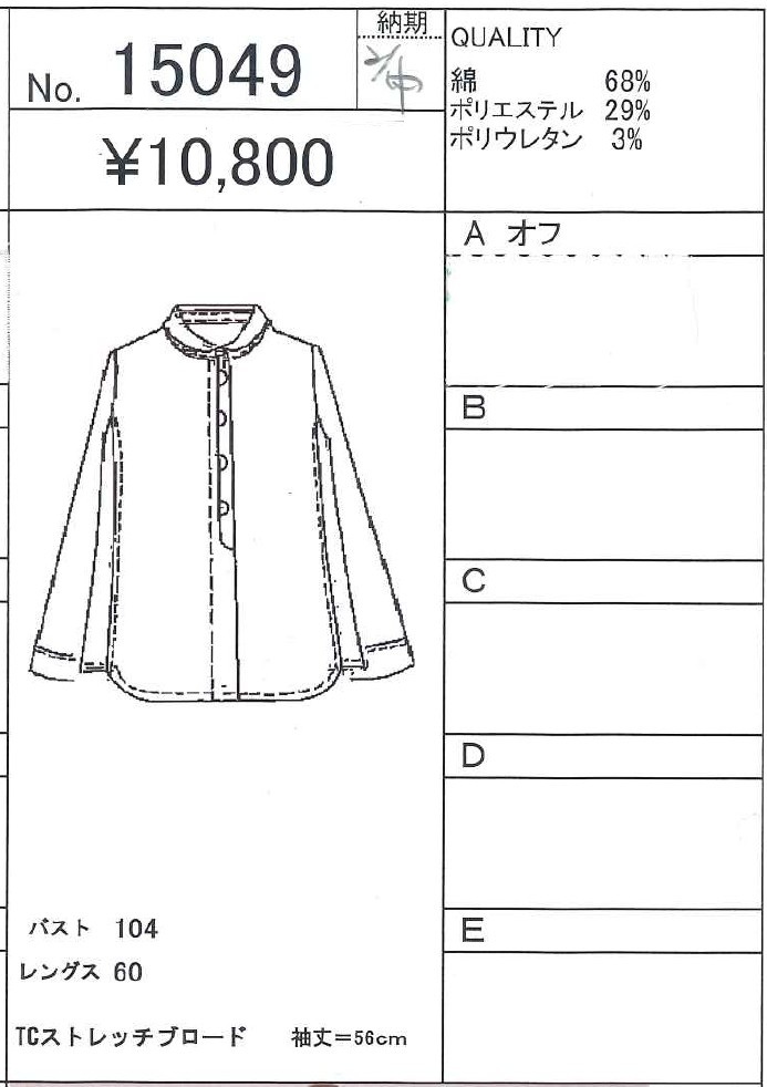 TC���ȥ�å��֥졼�ɥ��Ӵݶߥ֥饦��