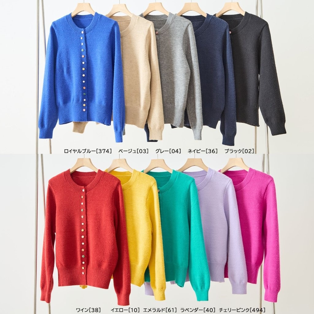 �ޥ�����顼�ܥ���˥åȥ����ǥ�����