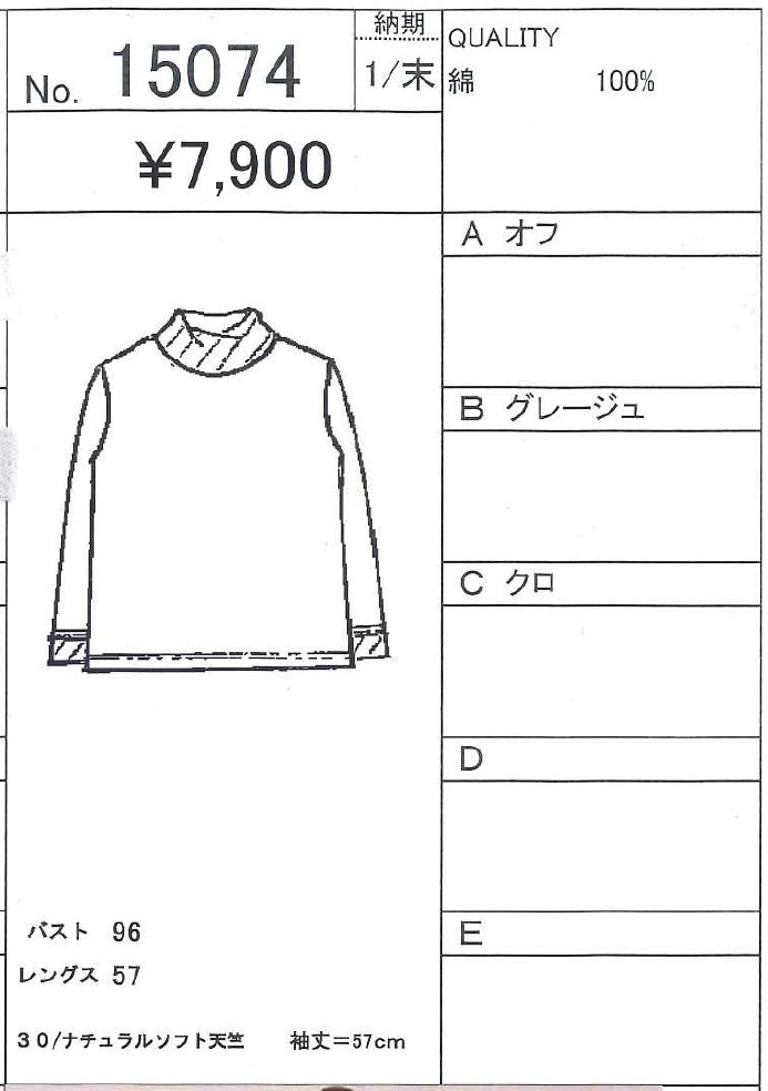 ���ȥ�å��졼�� �ϥ��ͥå�Ĺµ���åȥ���