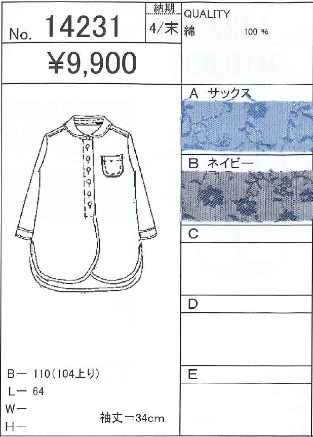 㥬5ʬµӥ硼륫顼֥饦