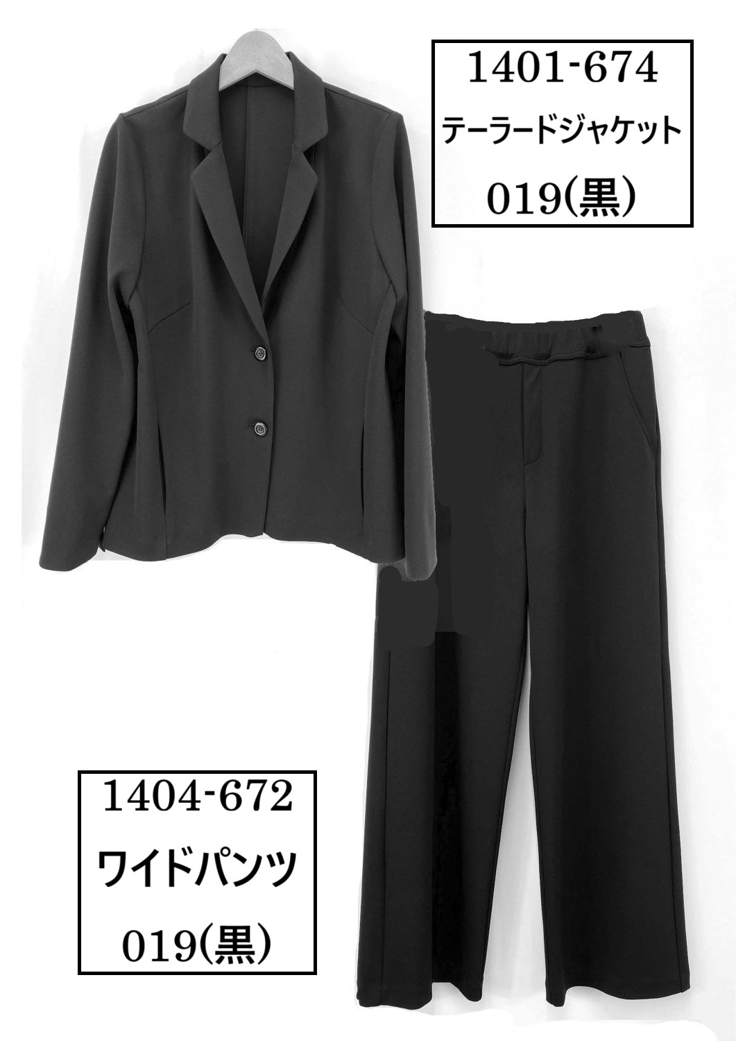 ���������硼���åȥơ��顼�ɥ��㥱�åȢ�ǯ�֥������оݳ�����