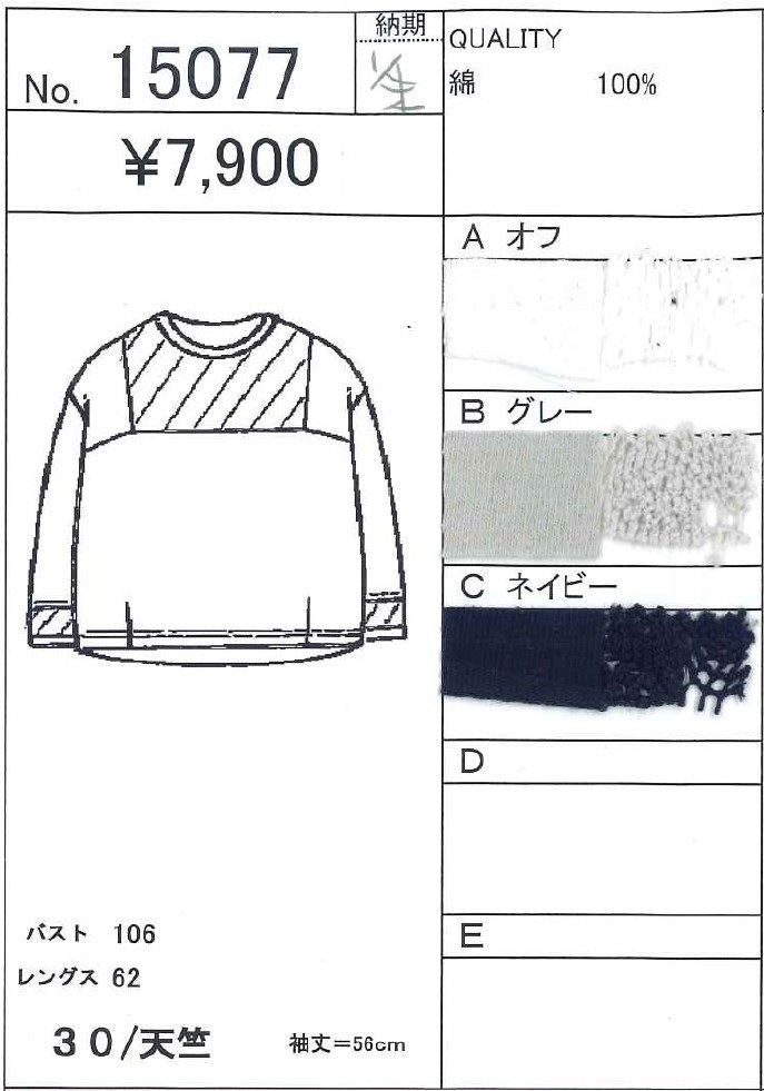 �衼���졼���饦��ɥͥå����åȥ���