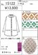 �ڥ�Хƥ��ץ��ȡۡ�Clover Fields (�������С����ե����륺)�٥饦��ɥ��顼���إ���ĥ֥饦��