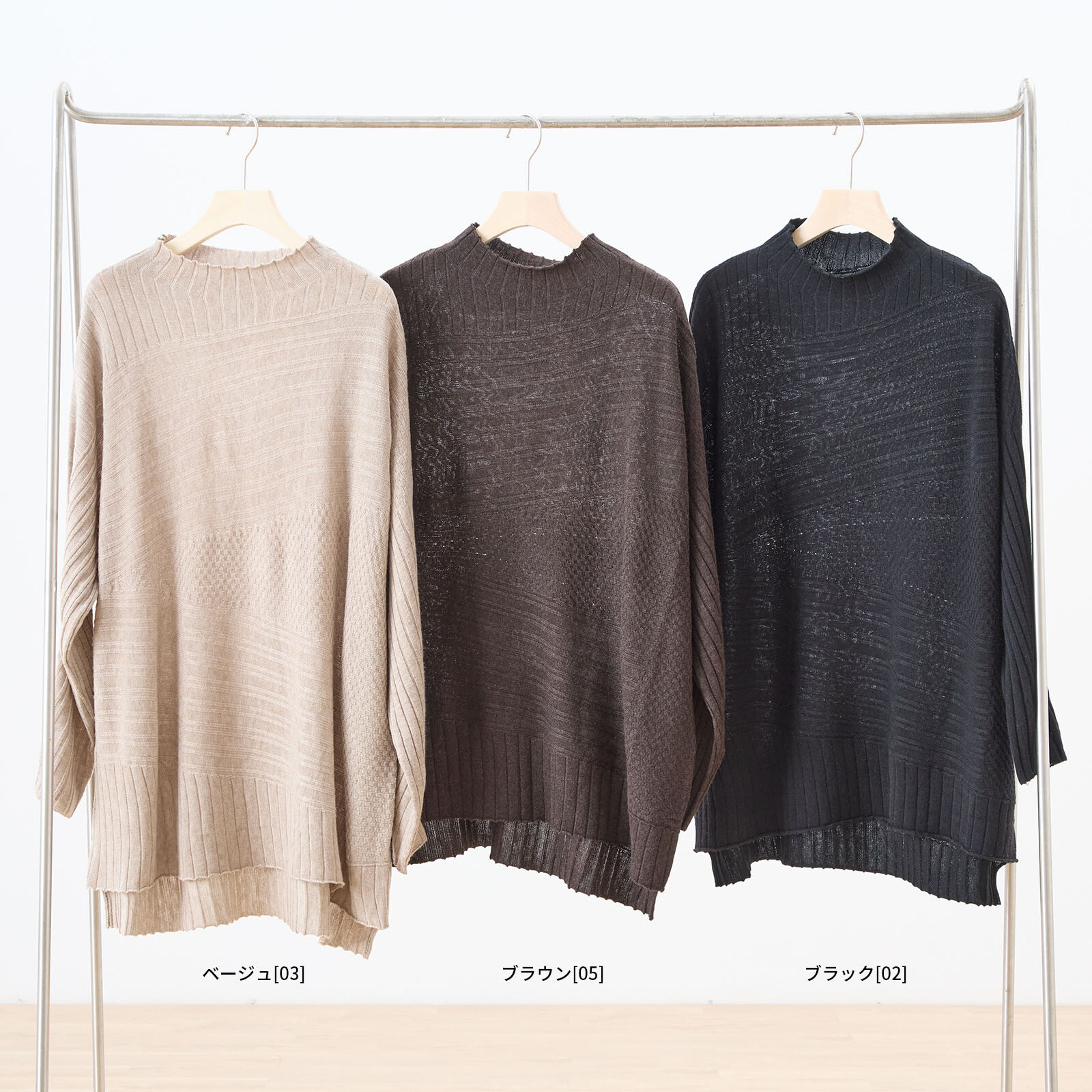 �������ȥ�˥åȥ���˥å�(L��LL₎���ե꡼�������ǥ�����