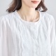 Ωƥ졼åȥ֥饦