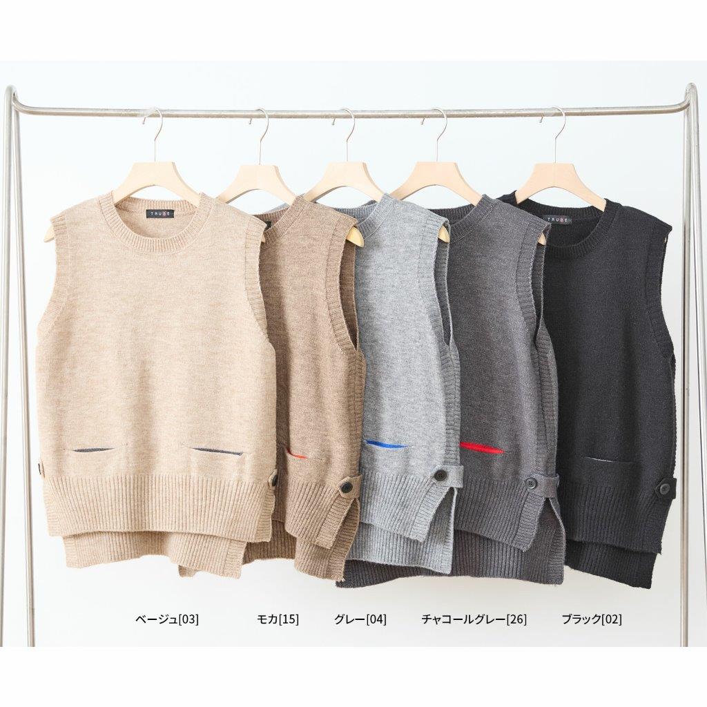 ��������ȥݥ��å� �����ɥܥ��� �˥åȥ٥���