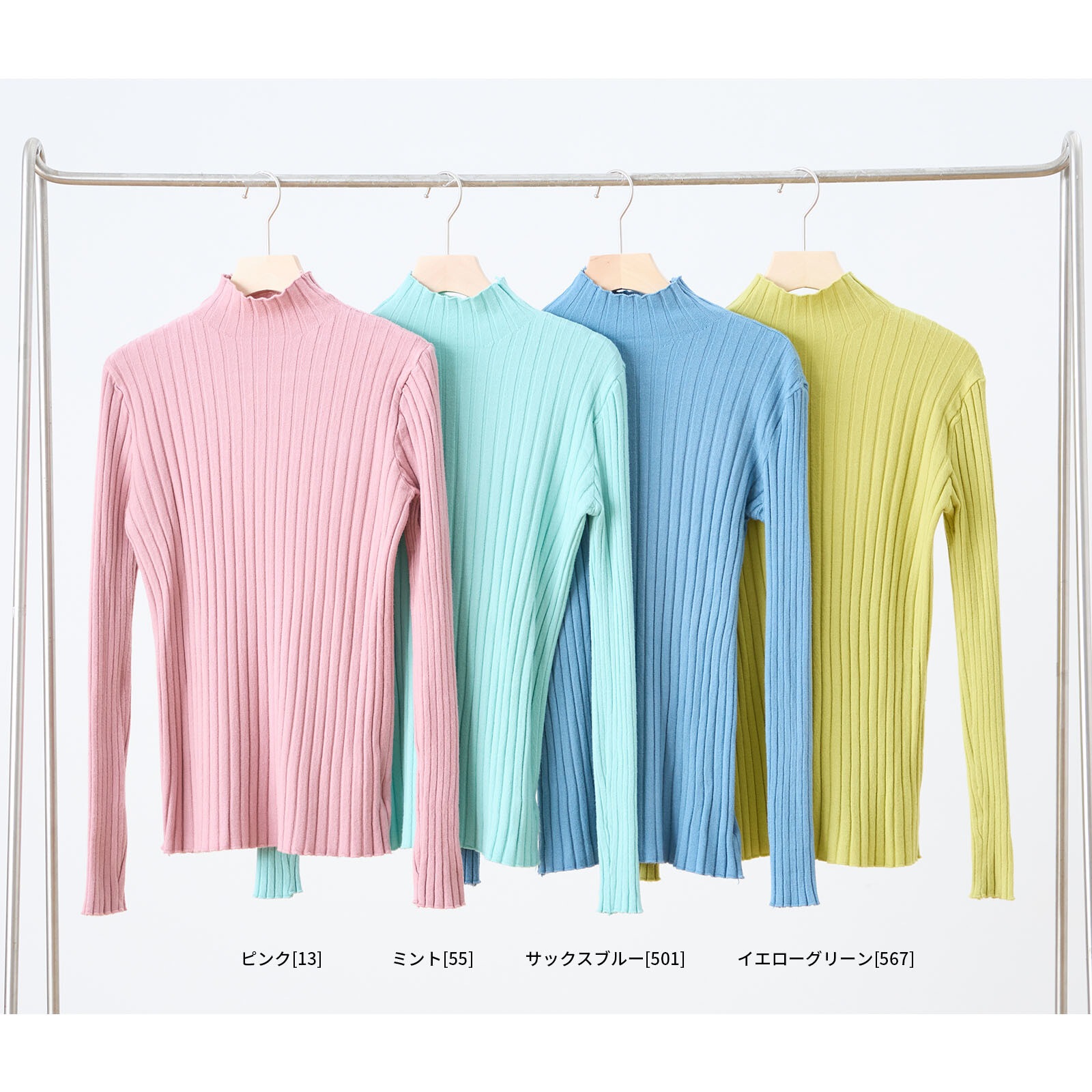 ���եȵ��ӥ磻�ɥ�֥ܥȥ�ͥå��ץ륪���С�(����ä���)