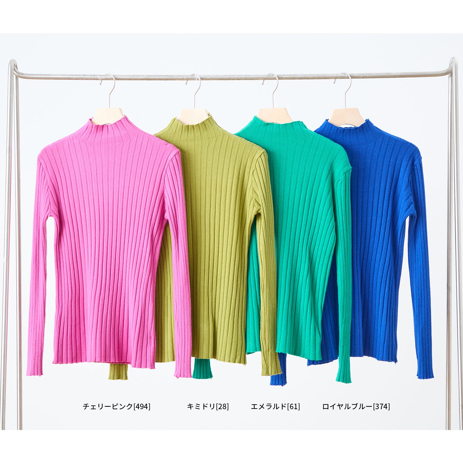 ���եȵ��ӥ磻�ɥ�֥ܥȥ�ͥå��ץ륪���С�(����ä���)