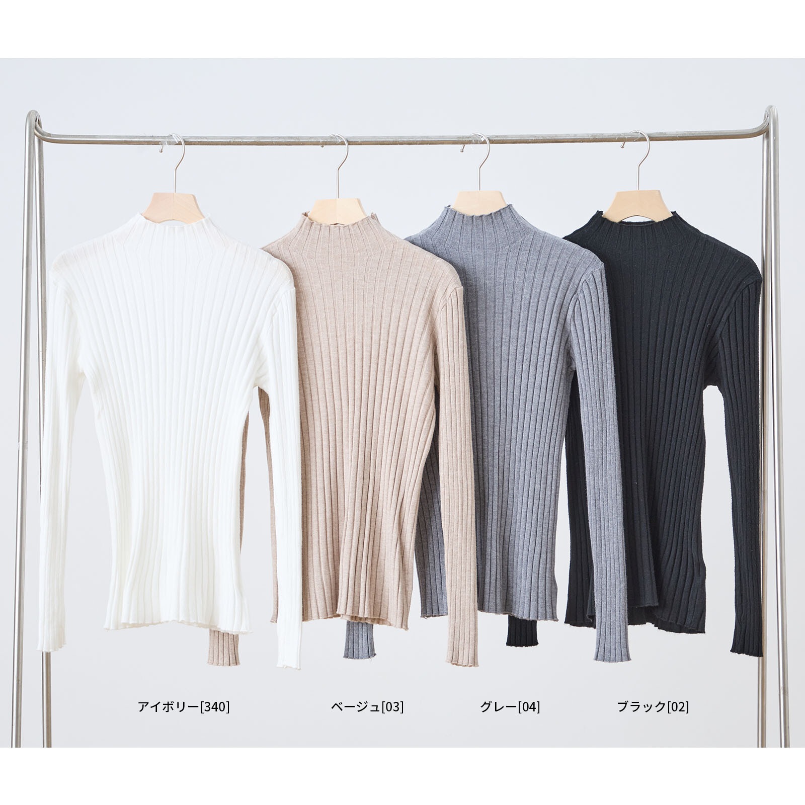 ���եȵ��ӥ磻�ɥ�֥ܥȥ�ͥå��ץ륪���С�(����ä���)