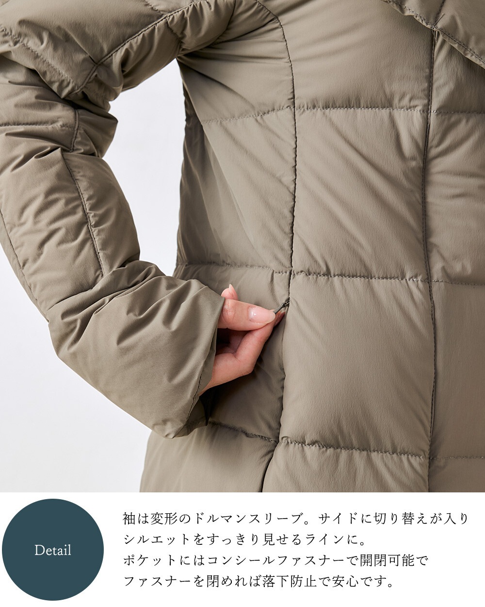 ����ù��ϥ��ƥ󥷥�󥹥ȥ�å������󥳡���