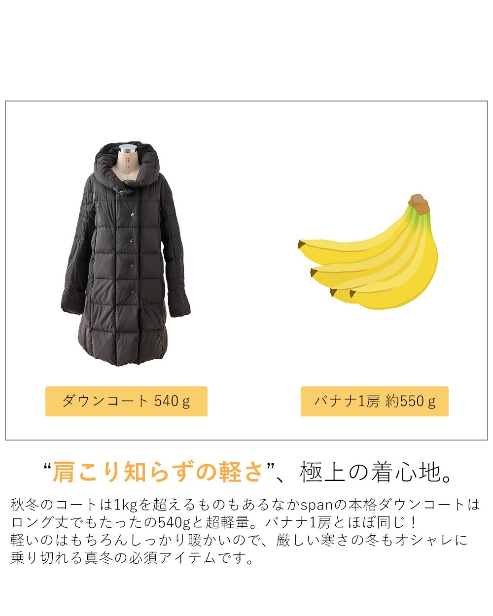 ����ù��ϥ��ƥ󥷥�󥹥ȥ�å������󥳡���