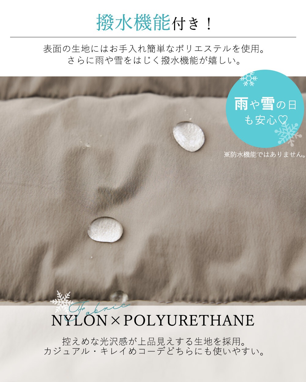 ����ù��ϥ��ƥ󥷥�󥹥ȥ�å������󥳡���