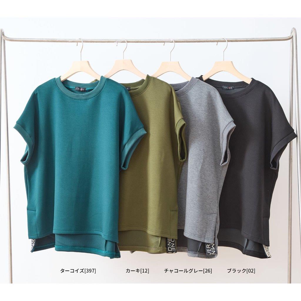 �����ɥ����ơ��ץ饤�ȥݥ���٥���(L��LL)