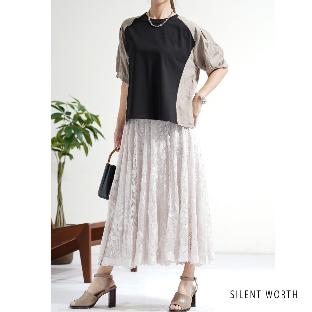 �ե��졼����������顼�ե쥢��������