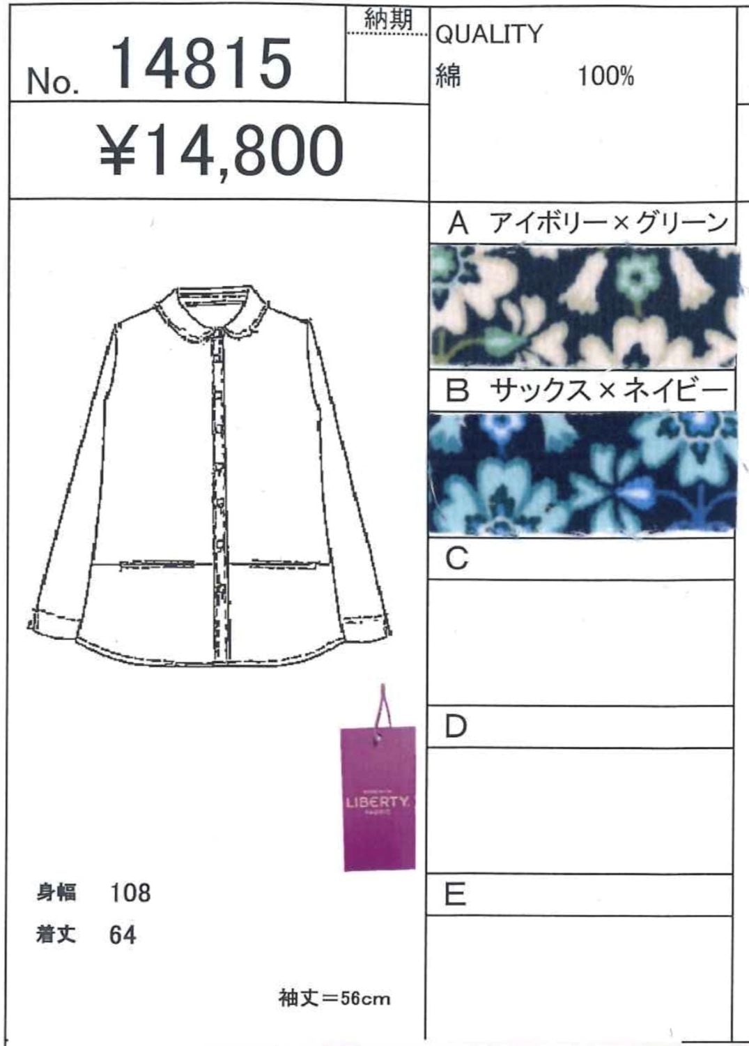 �ڥ�Хƥ��ץ��ȡۡ�Macsen �ޥ������ݶߥ����ǥ��������ĥ֥饦��