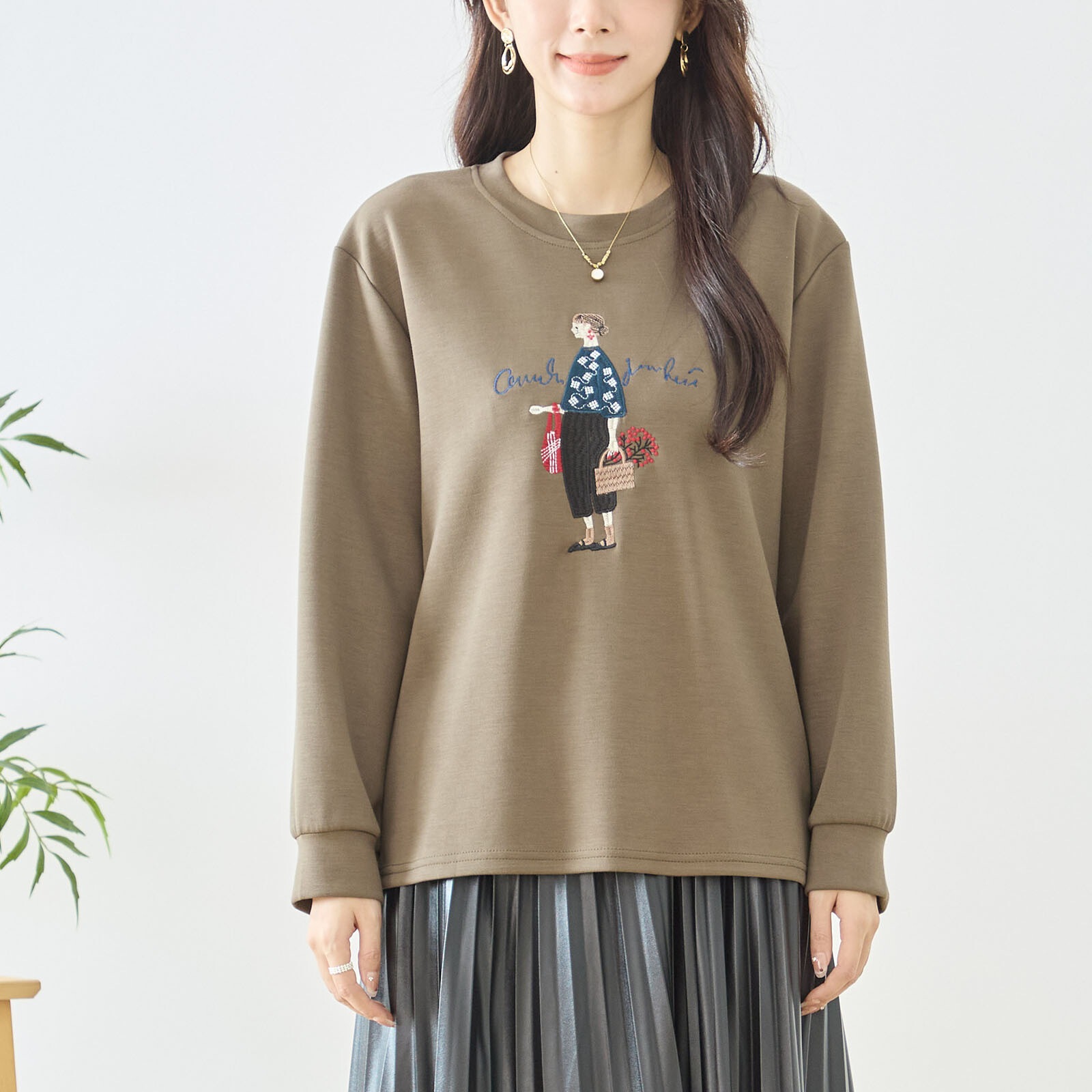 ����åԥ󥰥�����Ĺµ�ȥåץ�